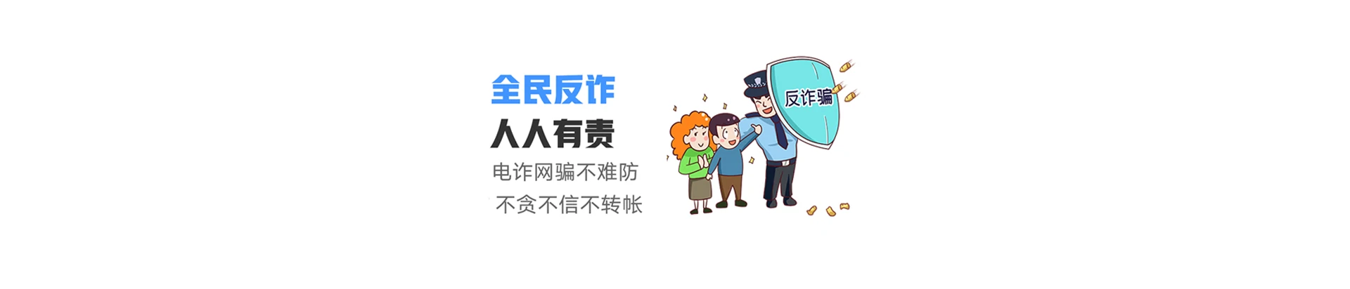 定海区联通宽带